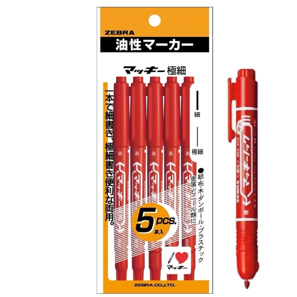 ベッキー papyruscompany_5892-2033